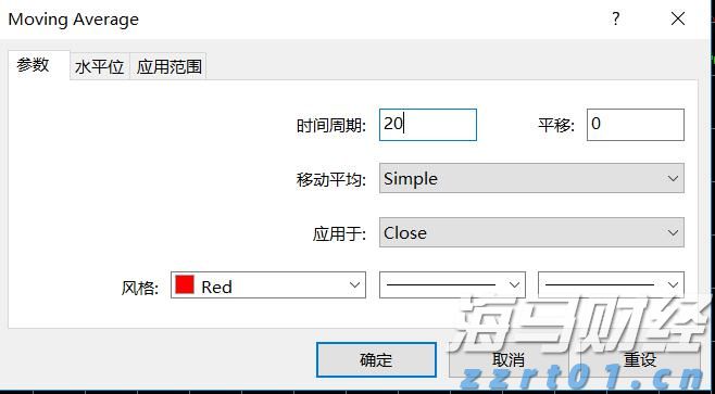 我市“以旧换新”激发消费新活力
