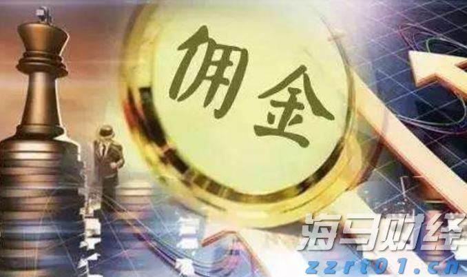 香港金管局：6月份新申请贷款个案环比增加4.8%至8581宗