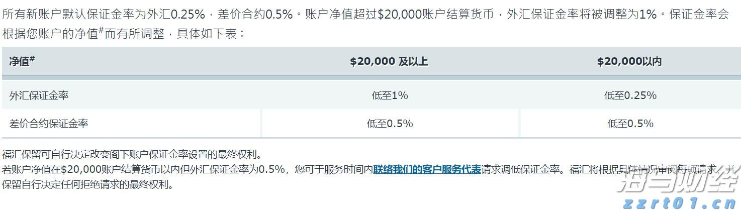 上半年公安机关立案侦办食品药品、知识产权等领域犯罪案件2.5万起