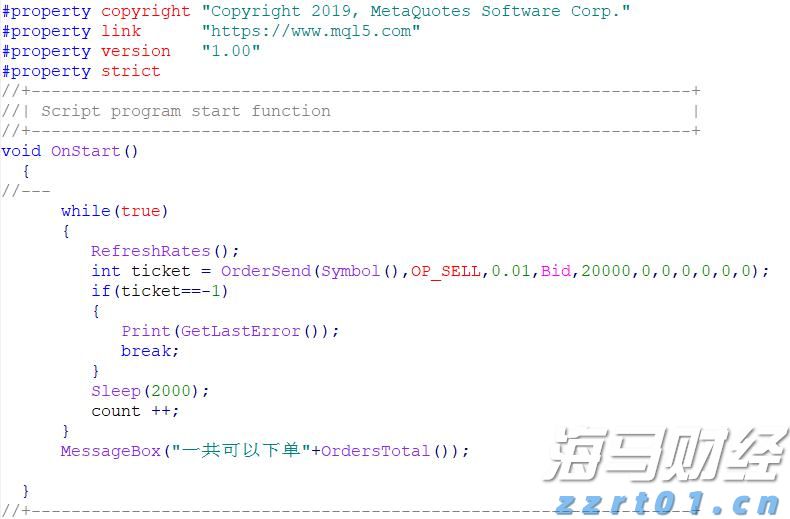 工商银行马鞍山分行成功举办&ldquo;世界骄子启航向远&rdquo;私银客户海外留学讲座