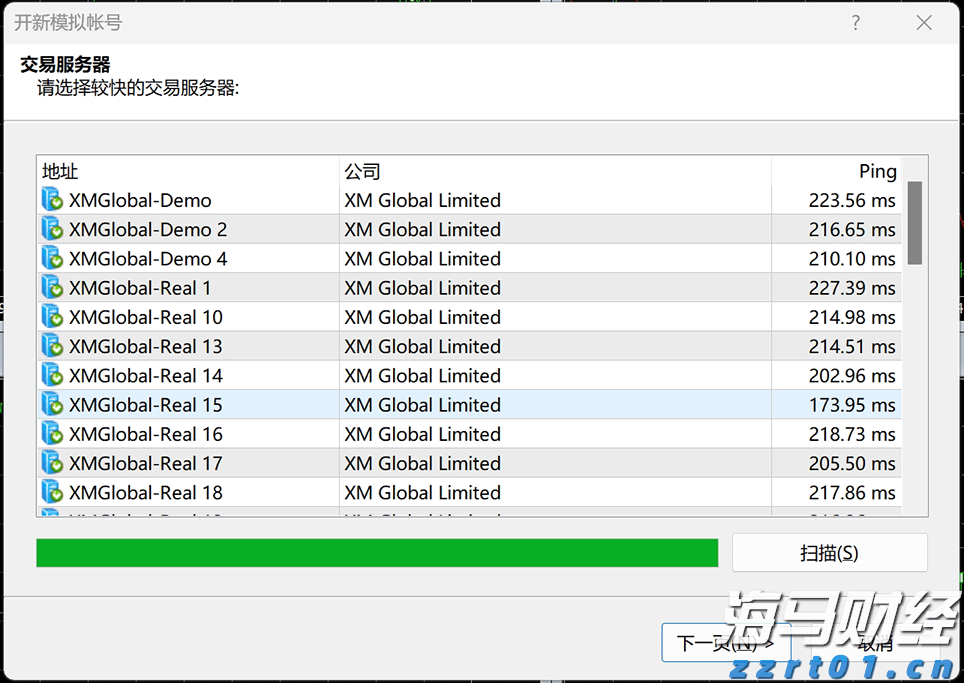 顺德容桂环岛马拉松开始报名！佛山接下来还有这些马拉松赛事→