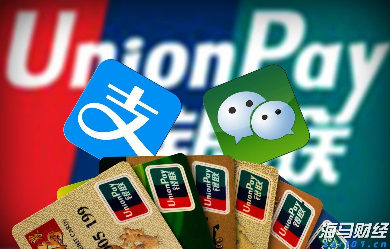 日本首相石破茂决定辞职