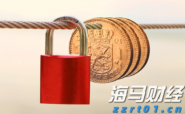 广东这些路段有大到暴雨，出行请注意安全